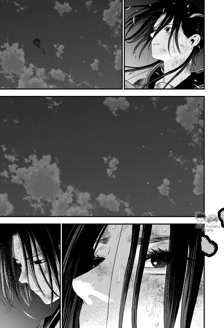 Read Bug Ego ES Manga Online