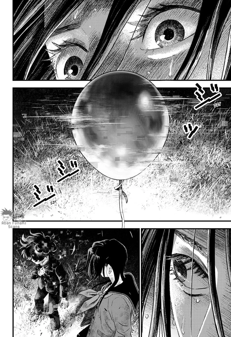 Read Bug Ego ES Manga Online