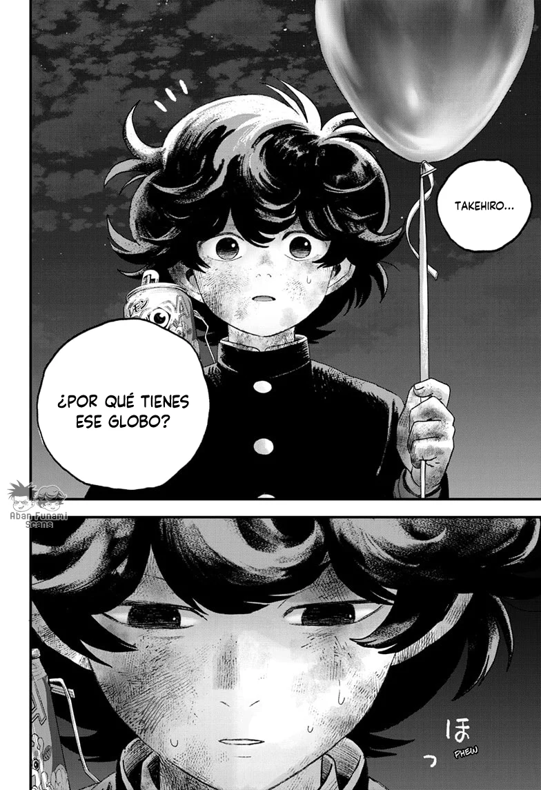 Read Bug Ego ES Manga Online