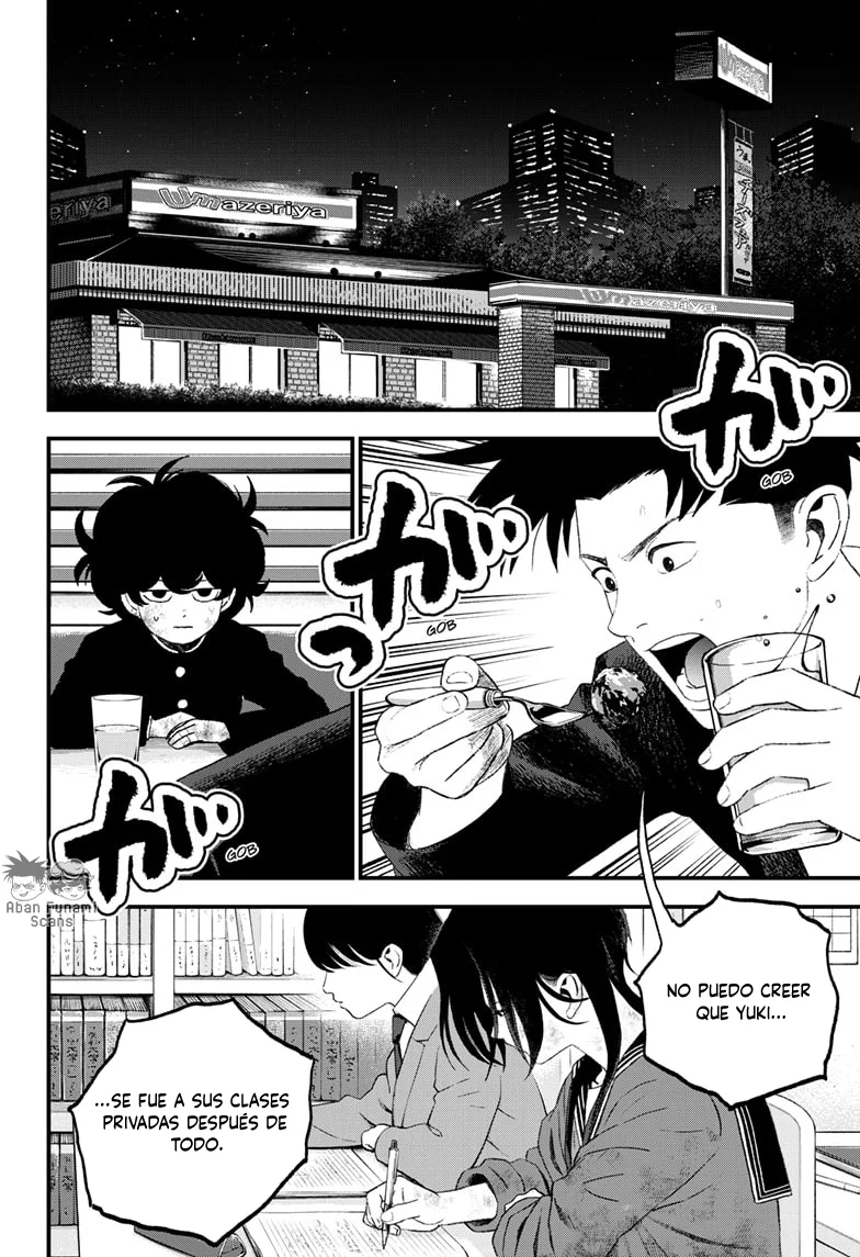 Read Bug Ego ES Manga Online