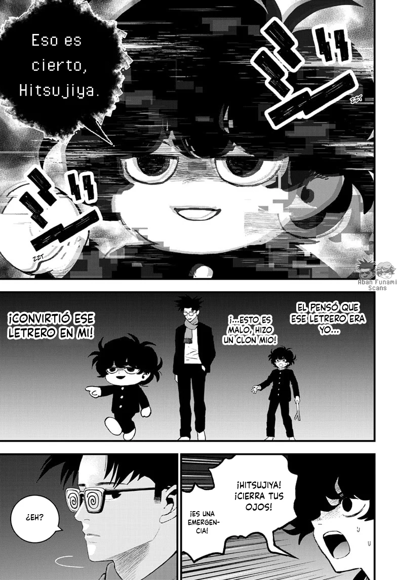 Read Bug Ego ES Manga Online