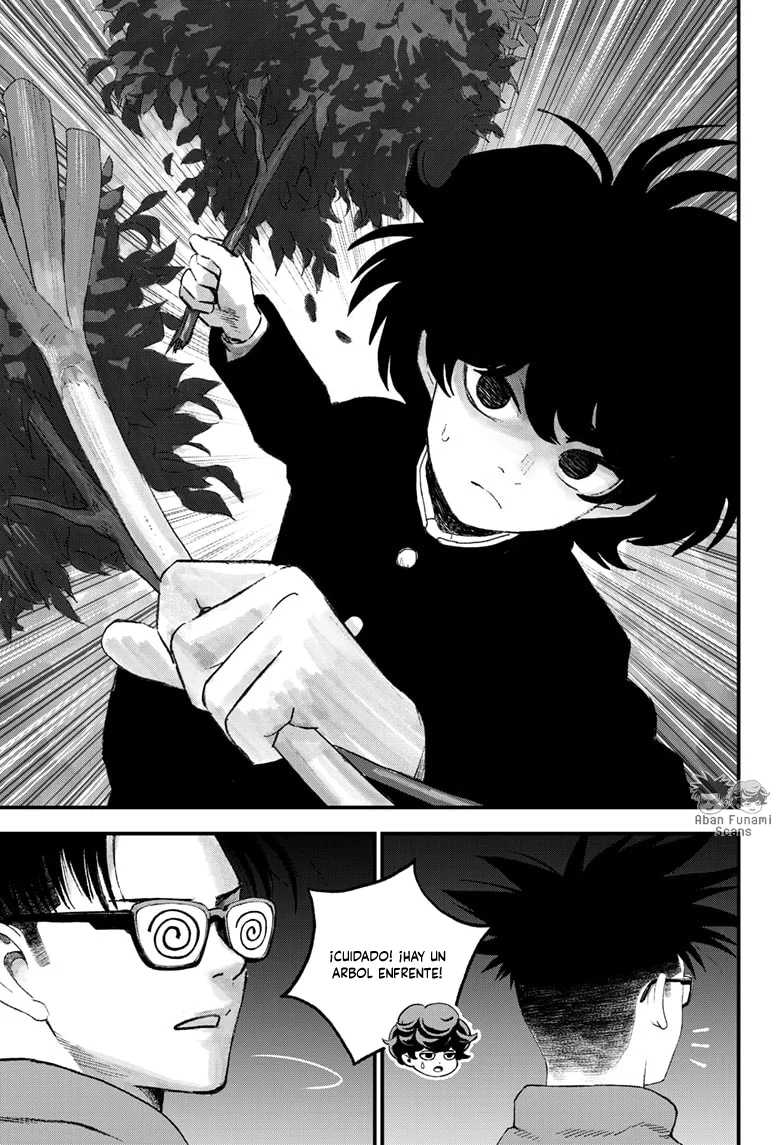 Read Bug Ego ES Manga Online