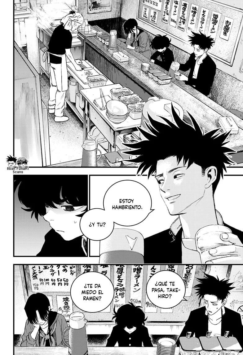 Read Bug Ego ES Manga Online