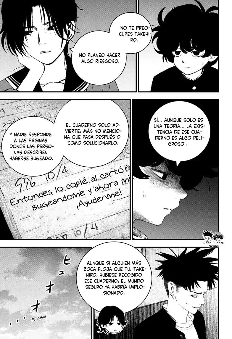 Read Bug Ego ES Manga Online