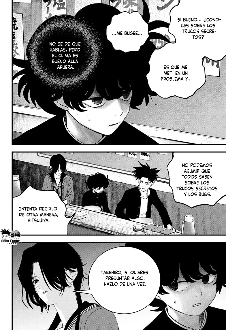 Read Bug Ego ES Manga Online