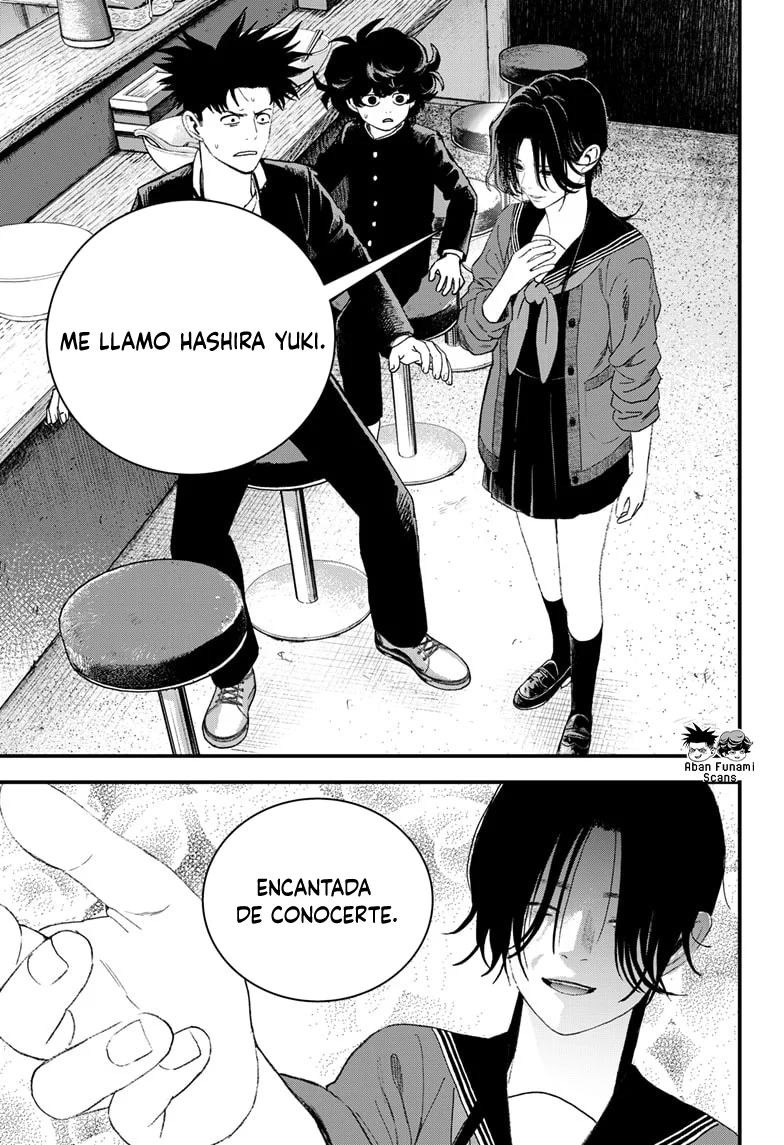 Read Bug Ego ES Manga Online