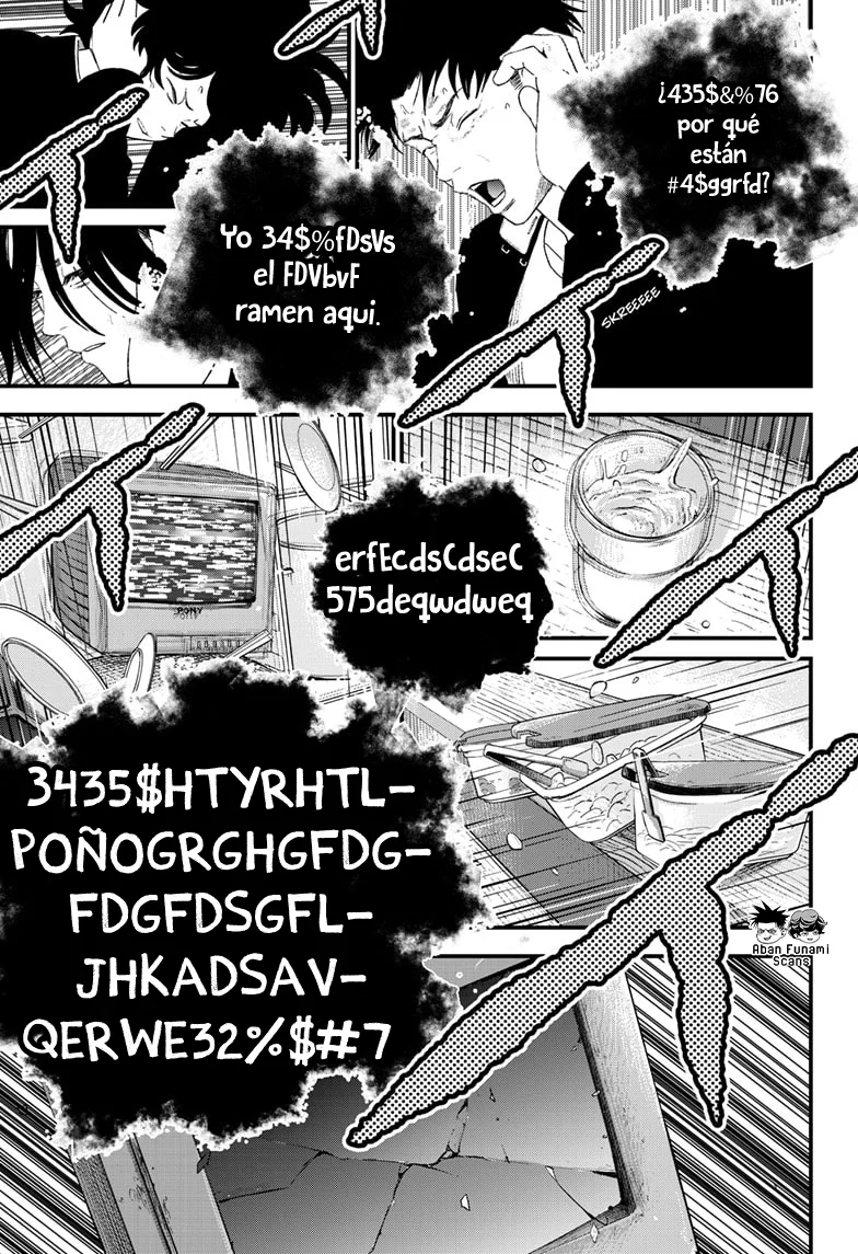 Read Bug Ego ES Manga Online
