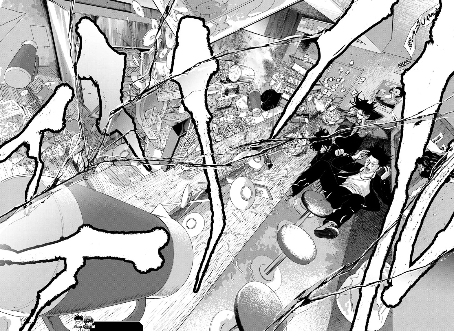 Read Bug Ego ES Manga Online