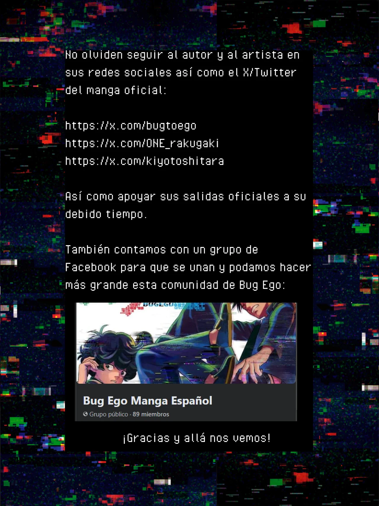 Read Bug Ego ES Manga Online