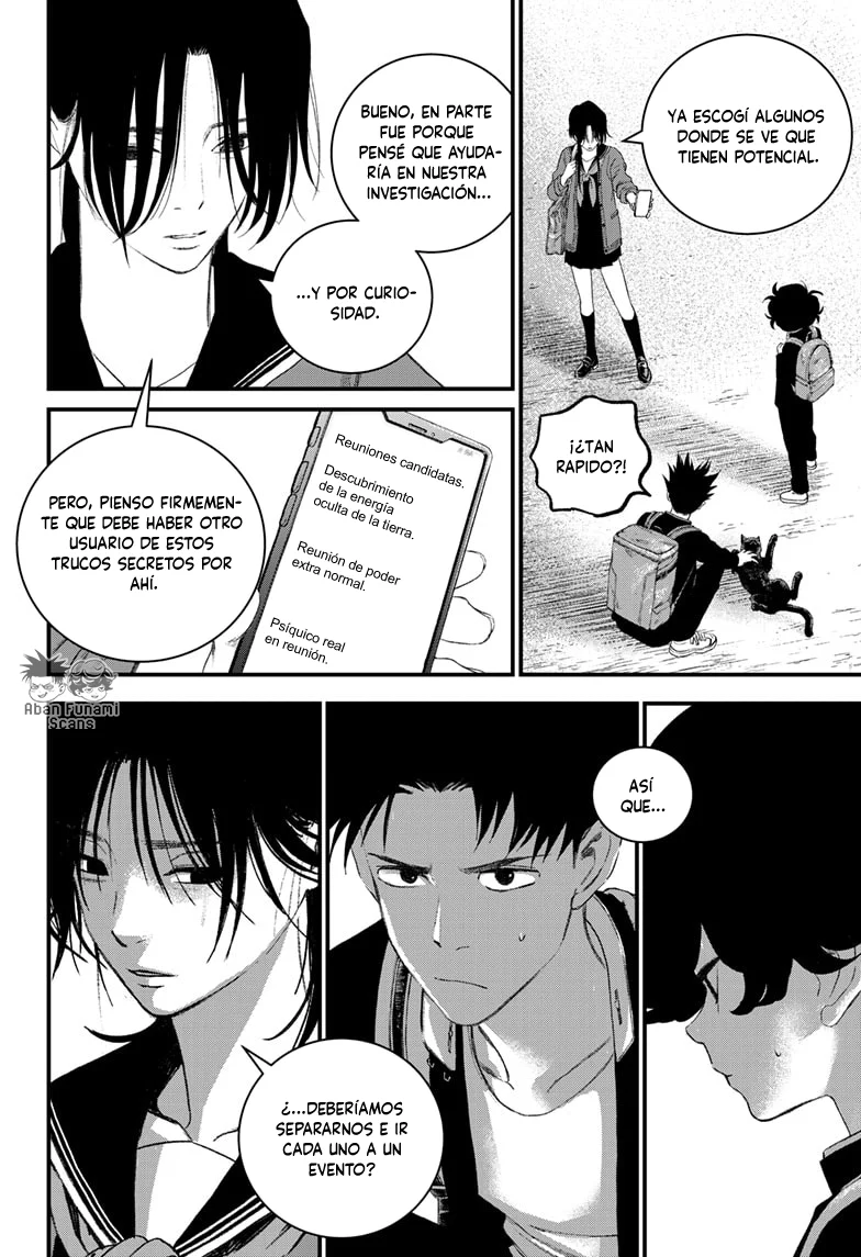 Read Bug Ego ES Manga Online