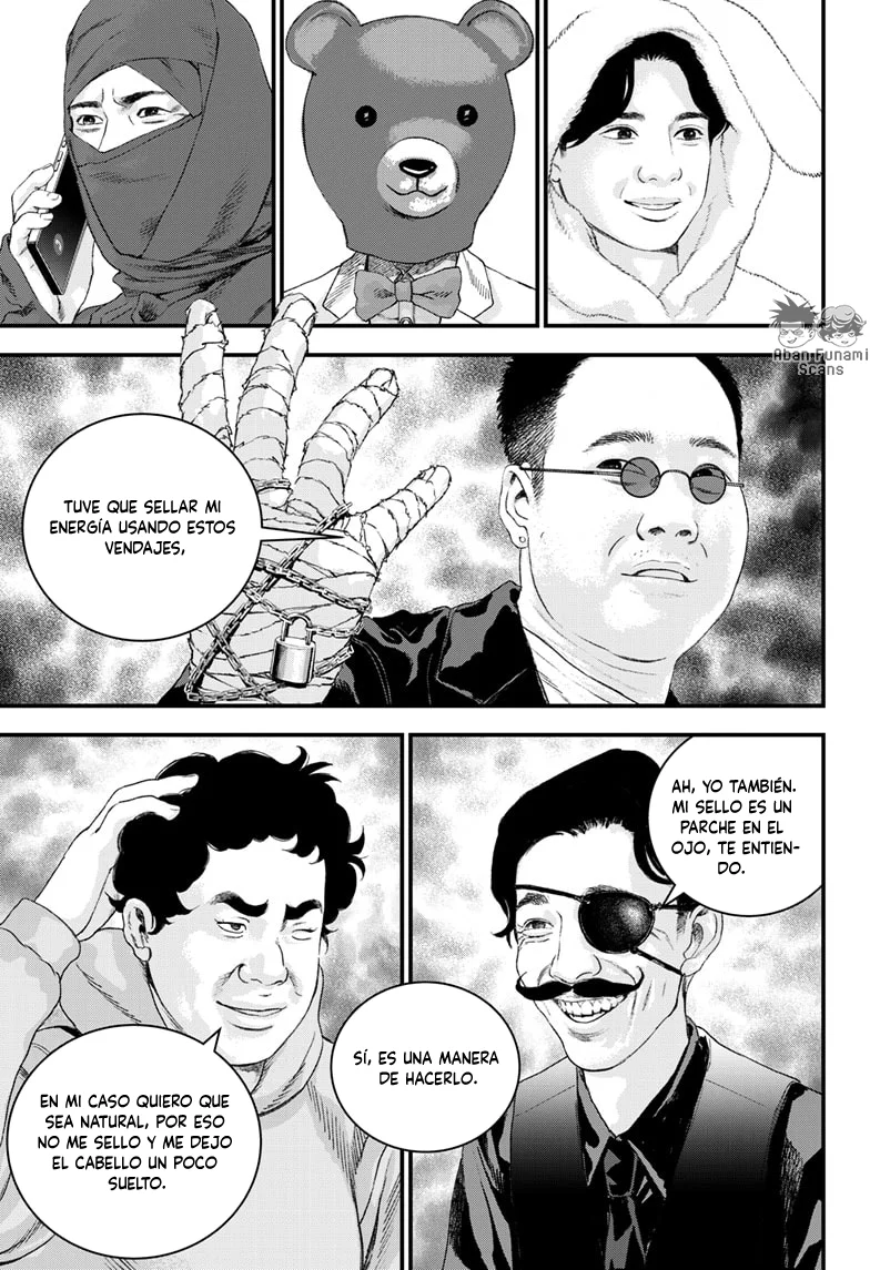 Read Bug Ego ES Manga Online