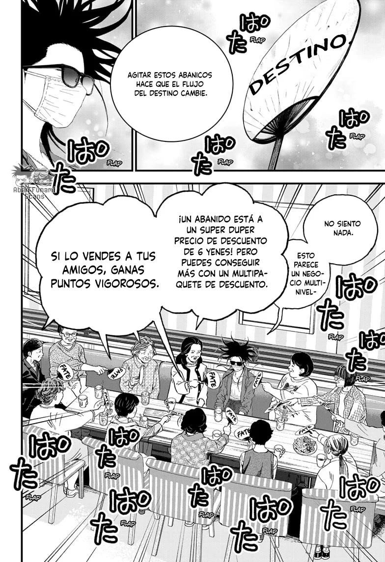 Read Bug Ego ES Manga Online