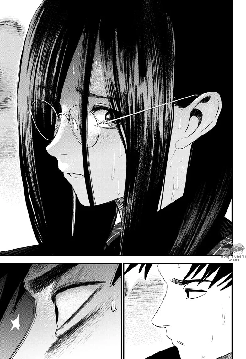 Read Bug Ego ES Manga Online