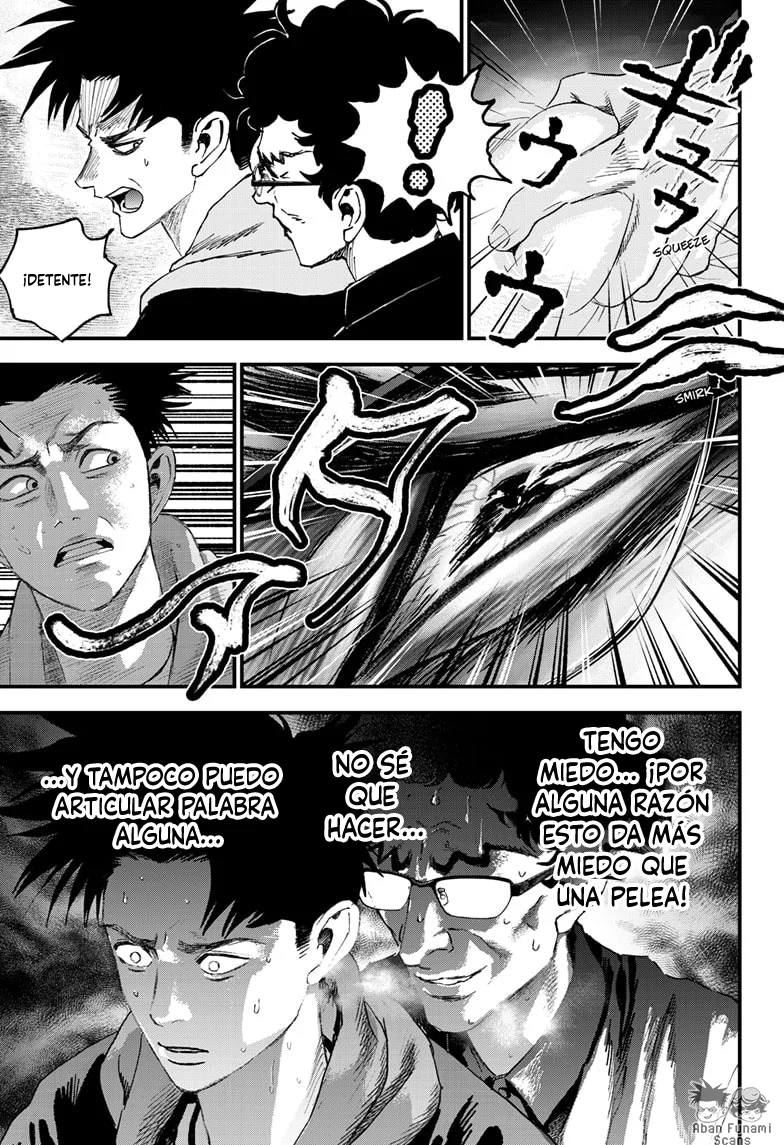 Read Bug Ego ES Manga Online