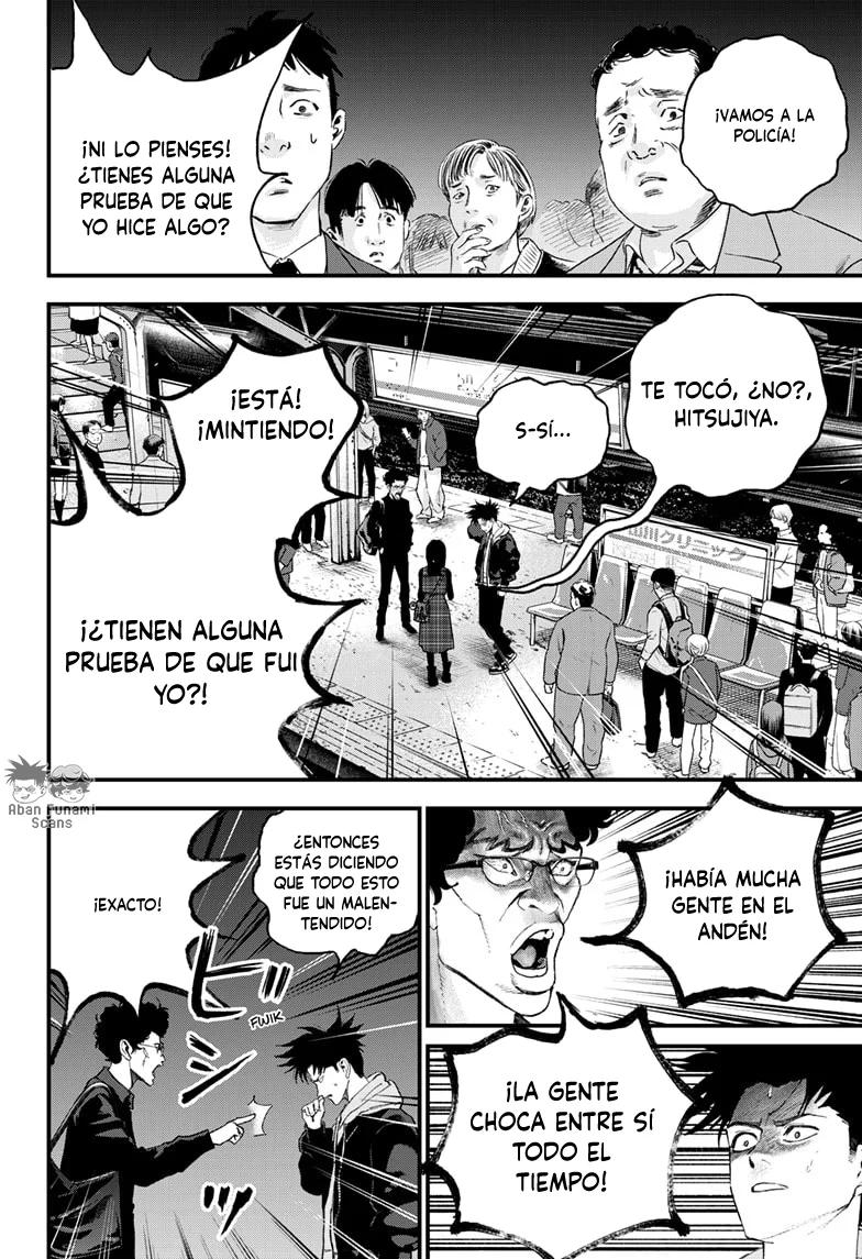 Read Bug Ego ES Manga Online
