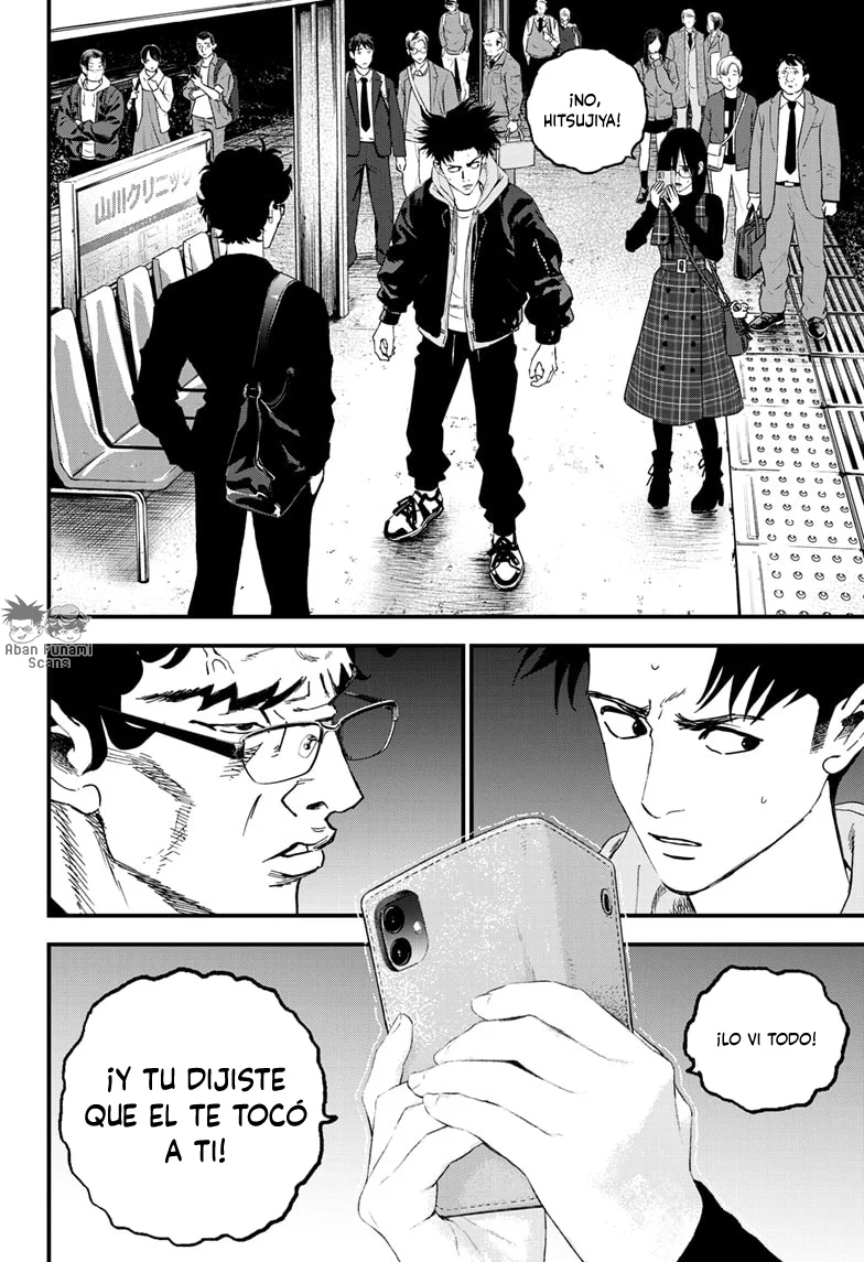 Read Bug Ego ES Manga Online