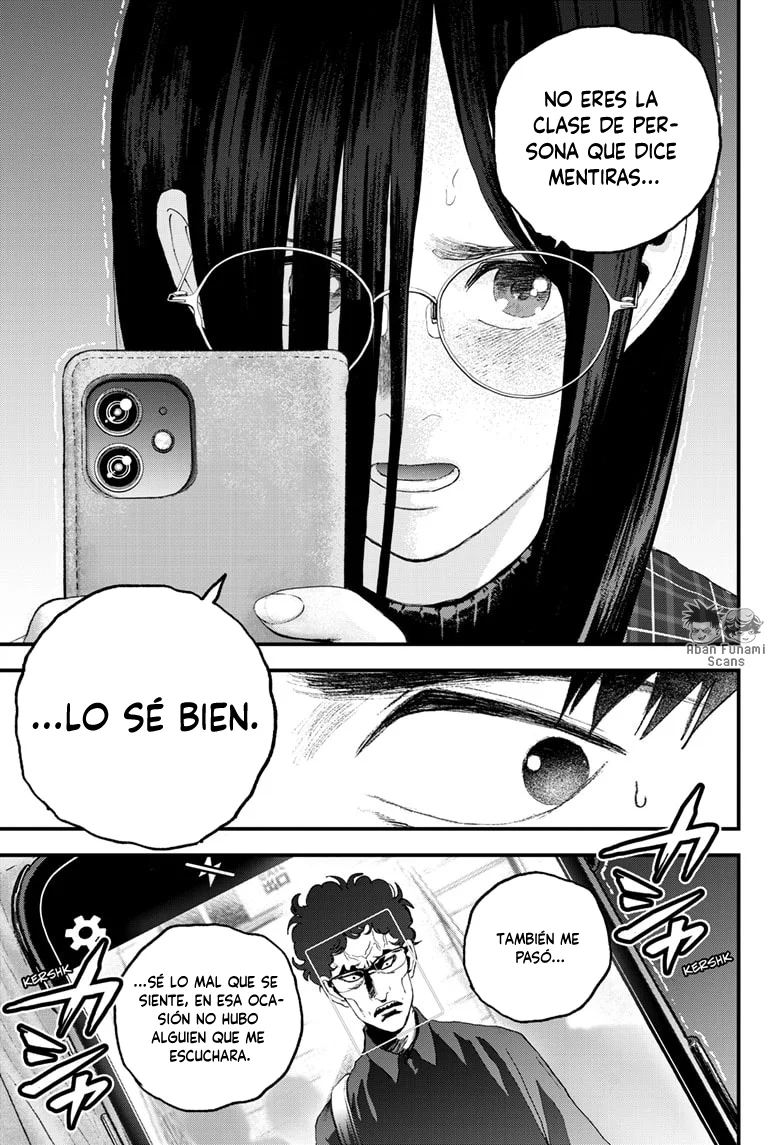 Read Bug Ego ES Manga Online