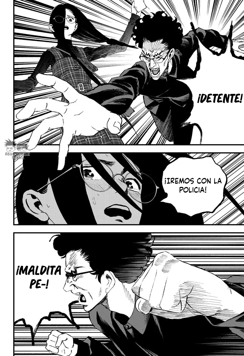 Read Bug Ego ES Manga Online