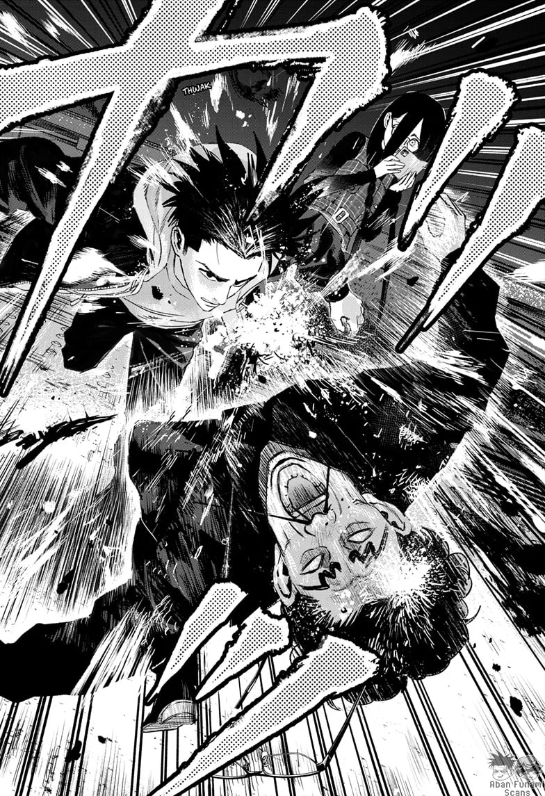 Read Bug Ego ES Manga Online