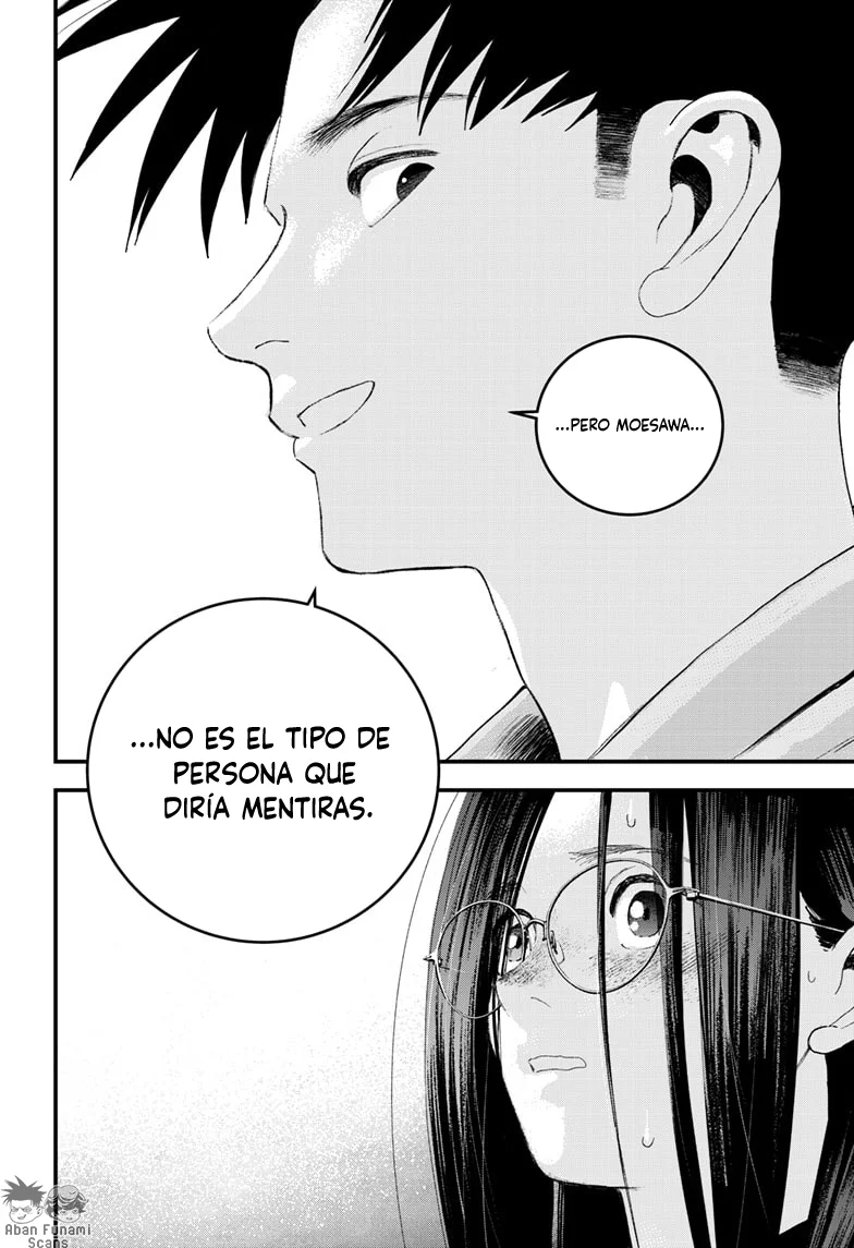 Read Bug Ego ES Manga Online
