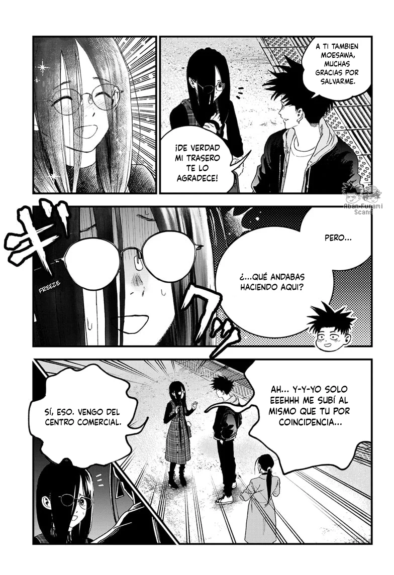 Read Bug Ego ES Manga Online