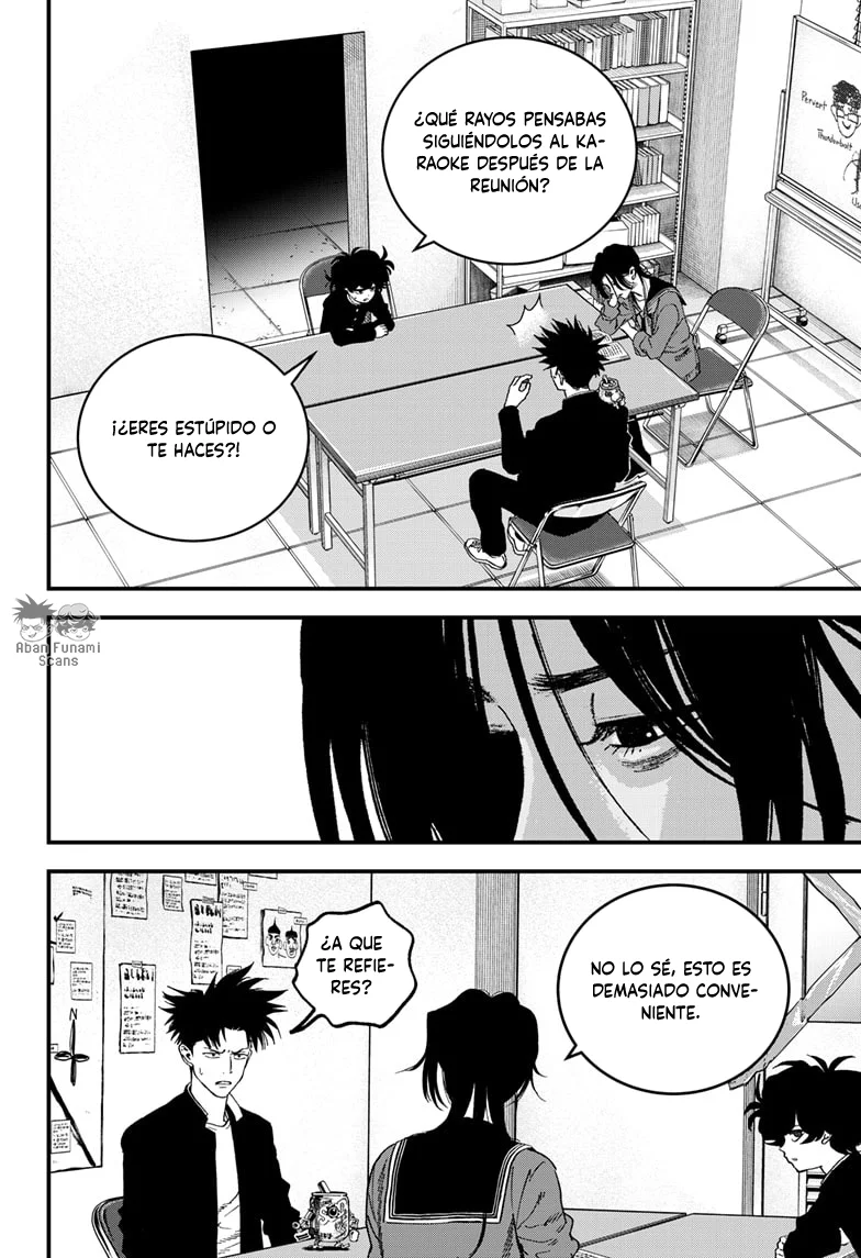 Read Bug Ego ES Manga Online