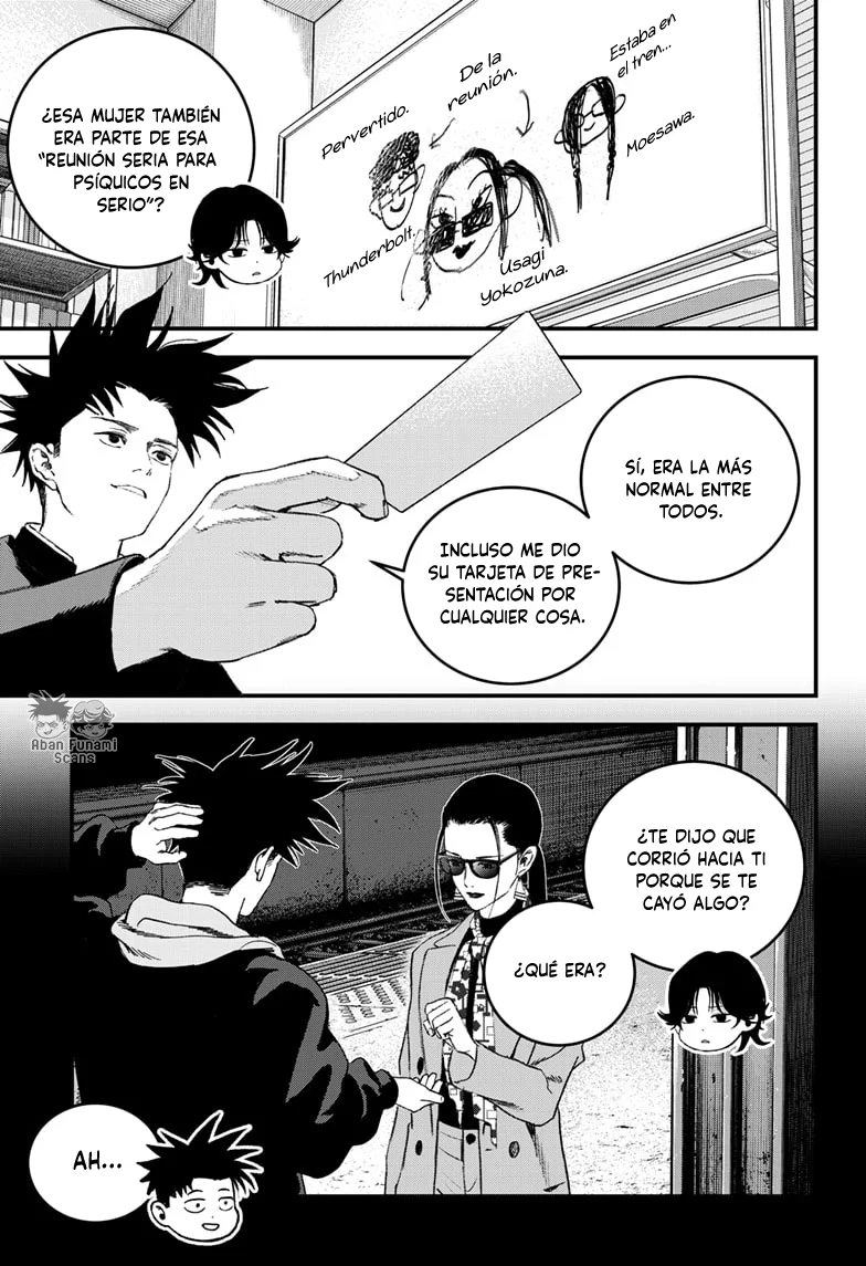 Read Bug Ego ES Manga Online