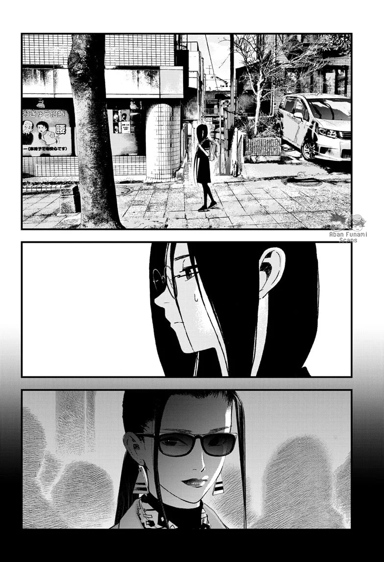 Read Bug Ego ES Manga Online