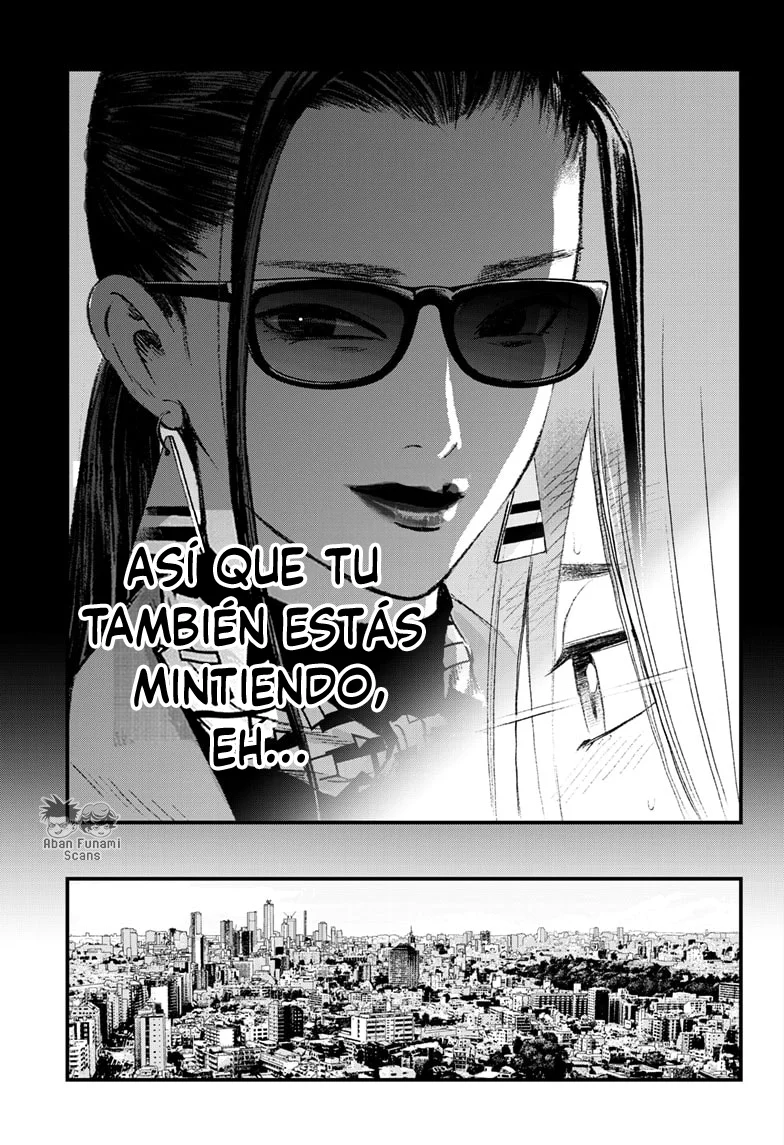 Read Bug Ego ES Manga Online