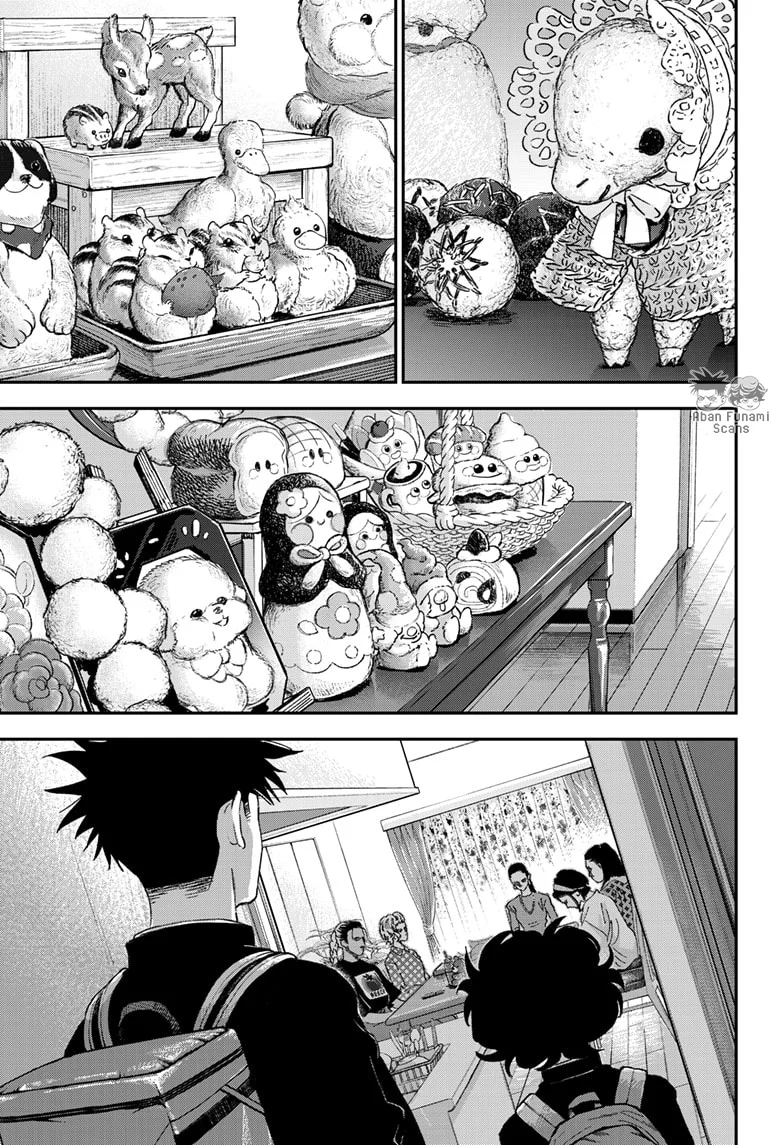 Read Bug Ego ES Manga Online