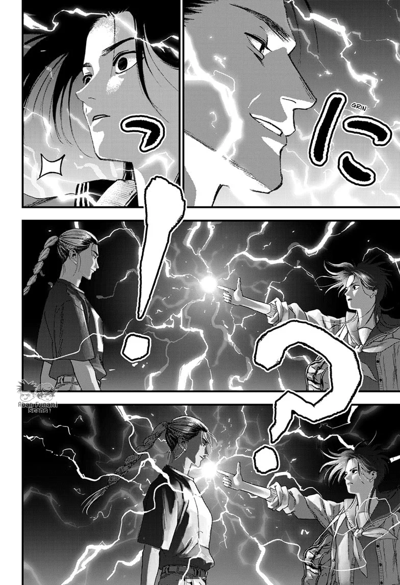 Read Bug Ego ES Manga Online