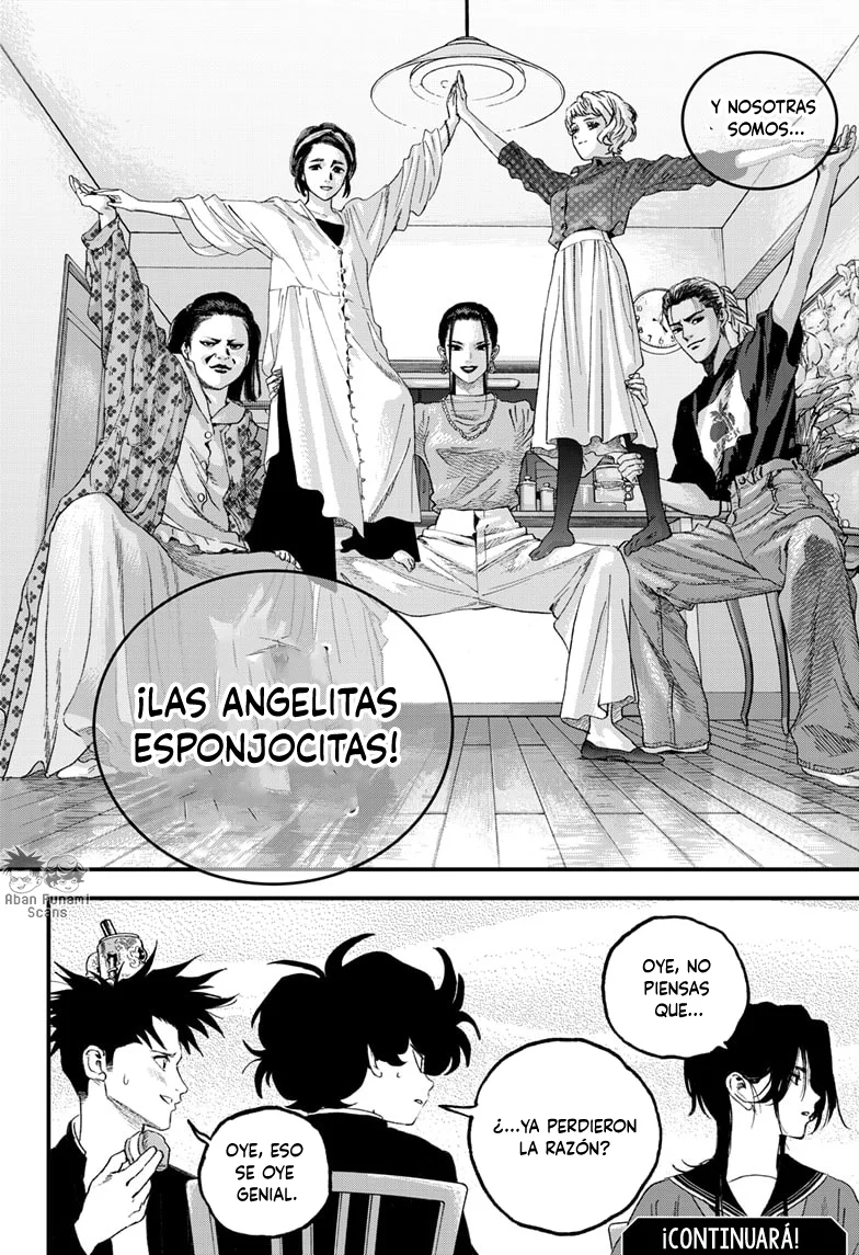 Read Bug Ego ES Manga Online