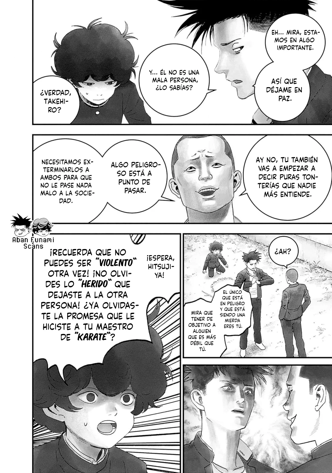 Read Bug Ego ES Manga Online