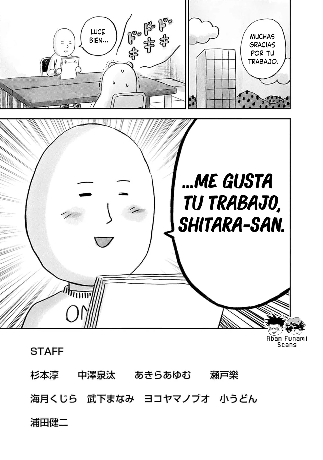 Read Bug Ego ES Manga Online