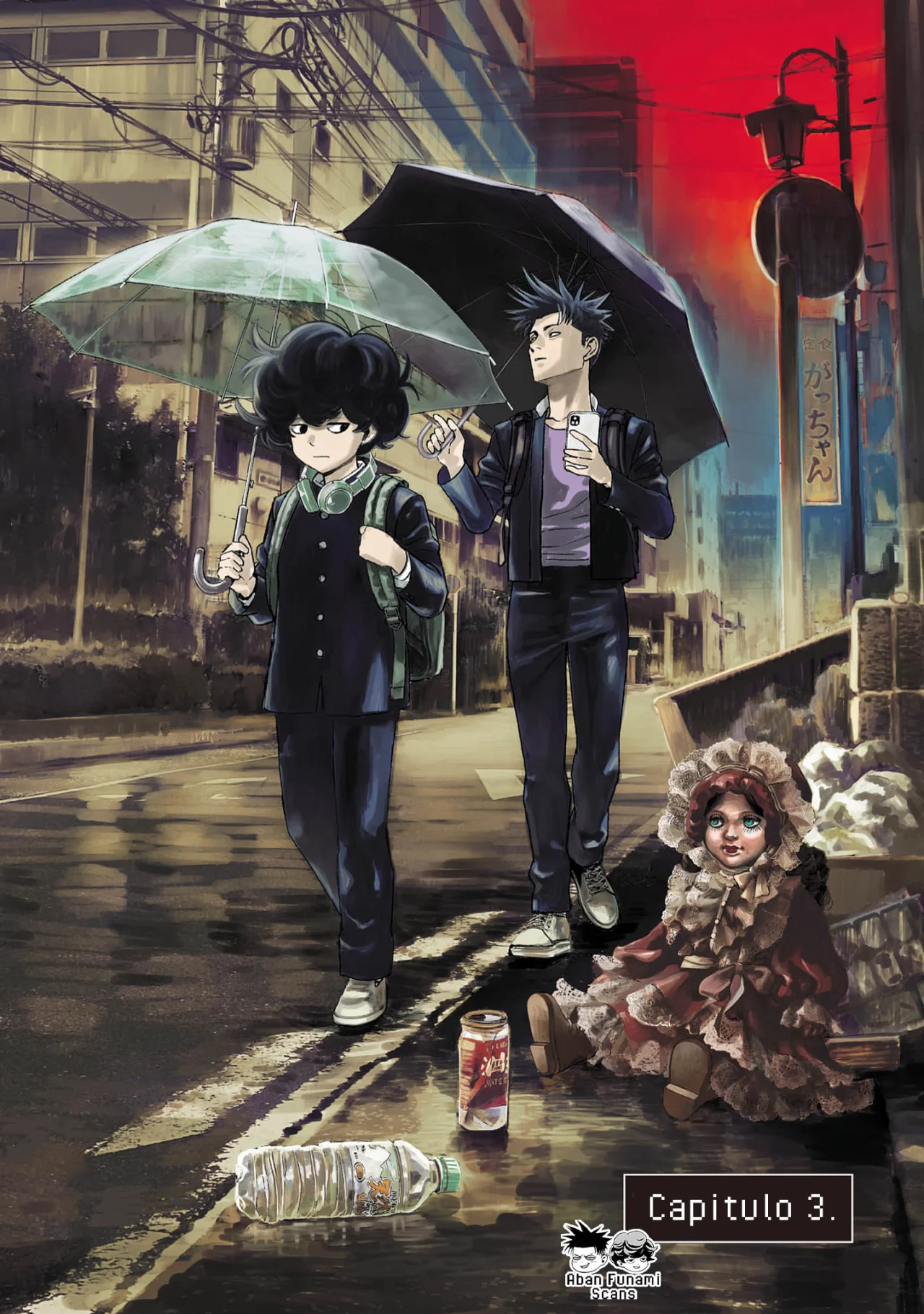 Read Bug Ego ES Manga Online