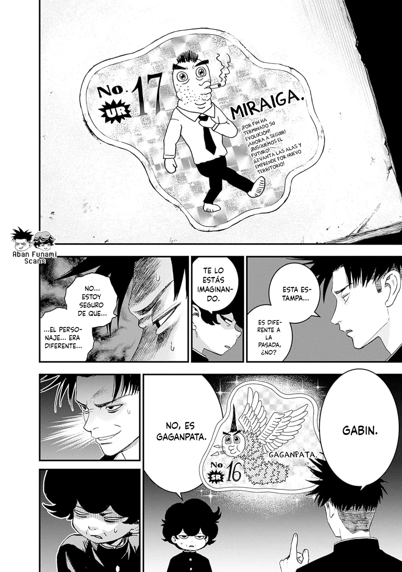 Read Bug Ego ES Manga Online