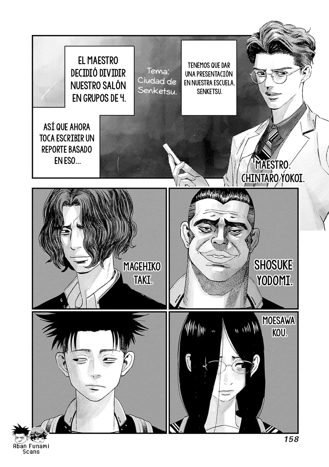 Read Bug Ego ES Manga Online