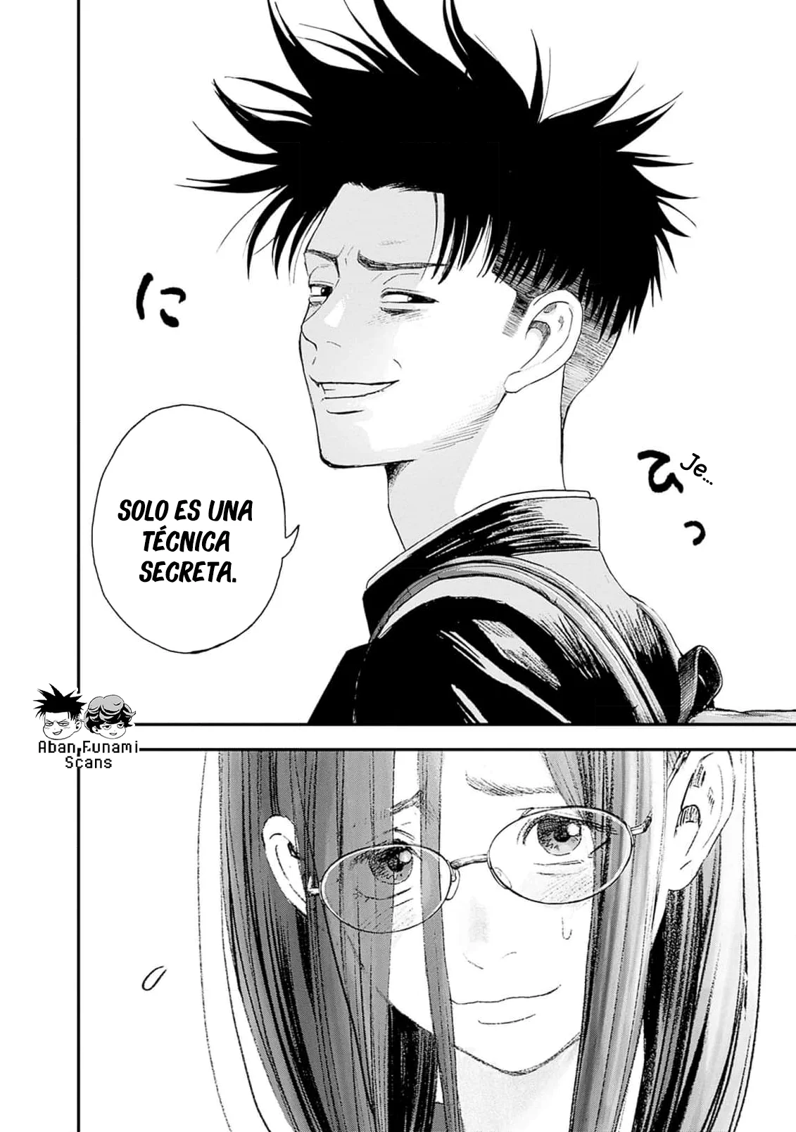 Read Bug Ego ES Manga Online