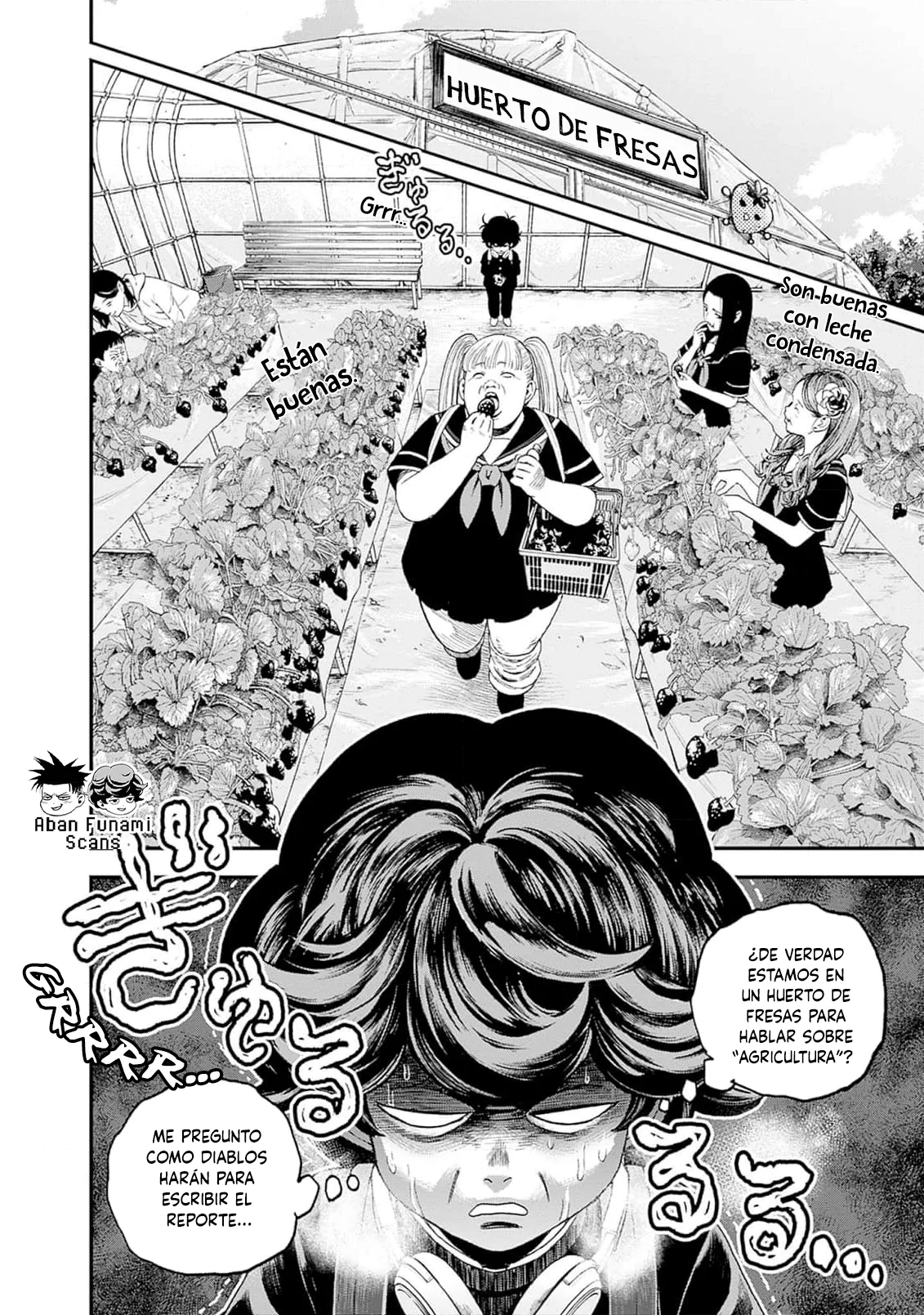 Read Bug Ego ES Manga Online