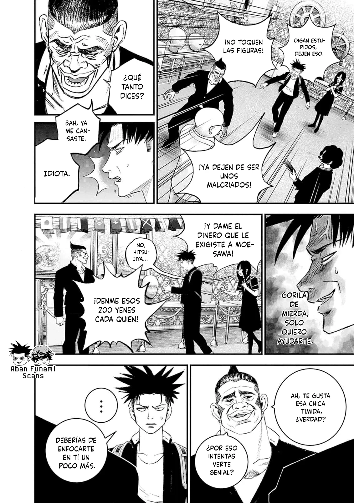 Read Bug Ego ES Manga Online
