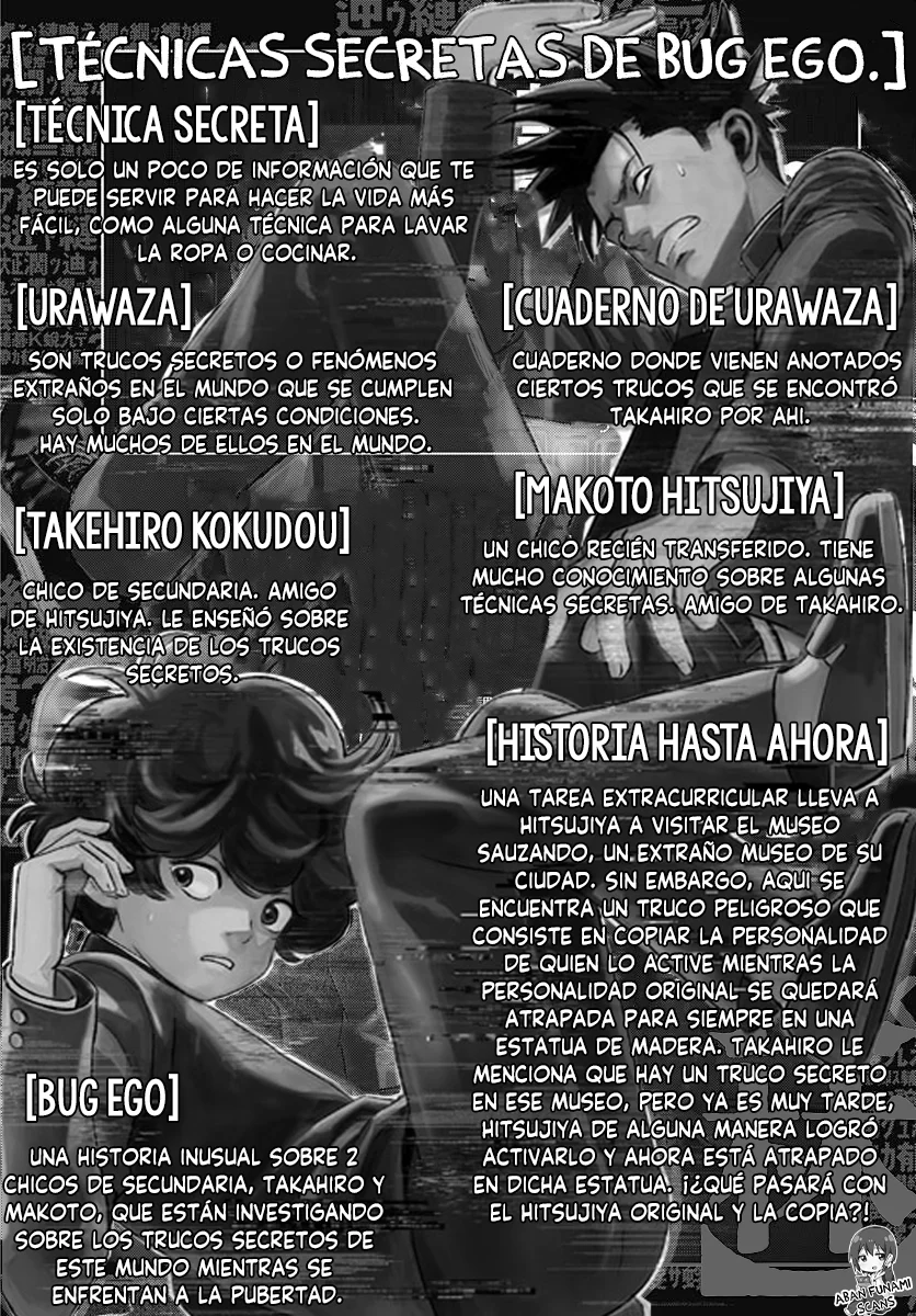 Read Bug Ego ES Manga Online