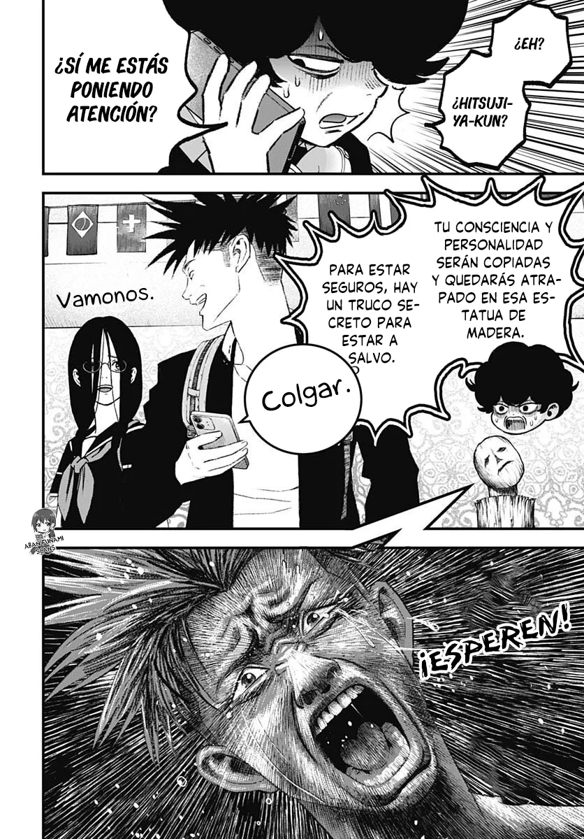 Read Bug Ego ES Manga Online