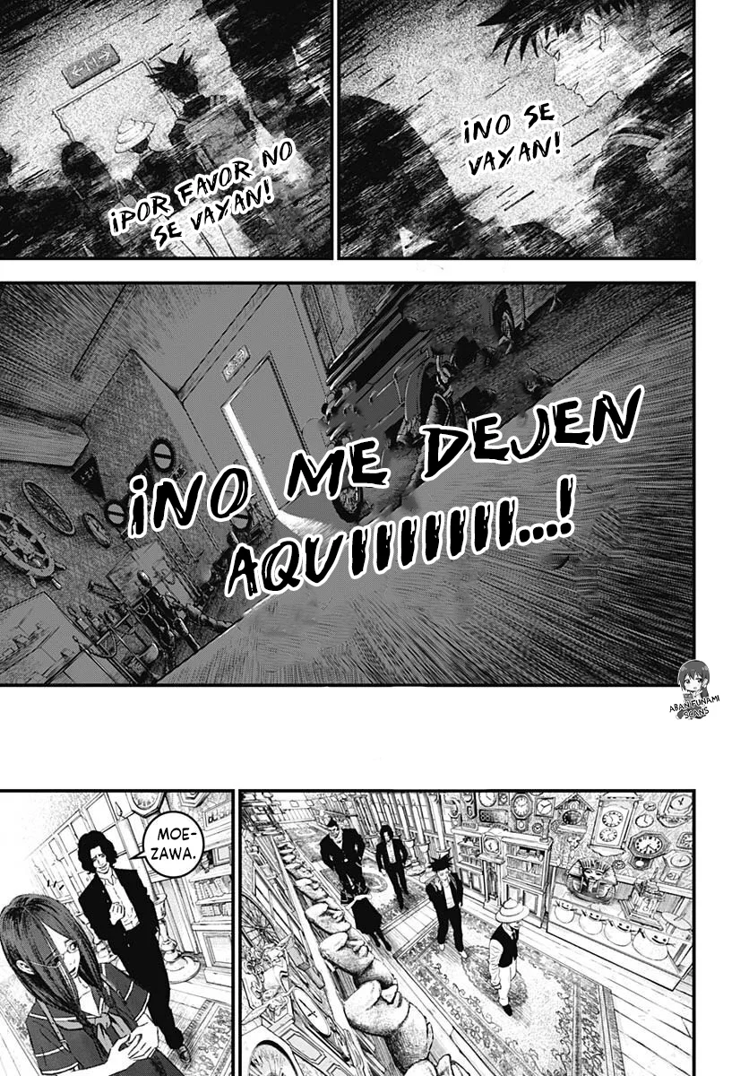 Read Bug Ego ES Manga Online