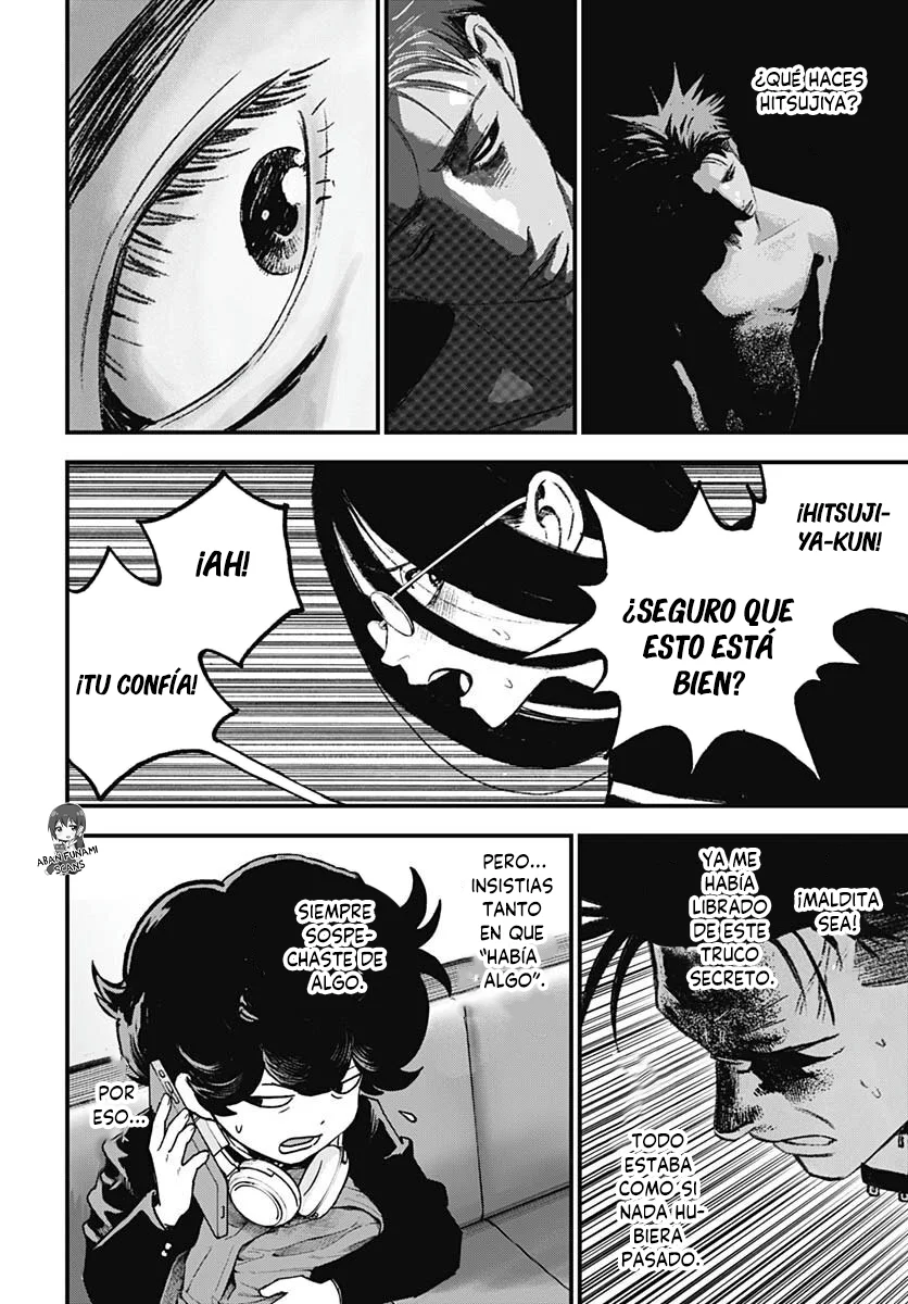 Read Bug Ego ES Manga Online