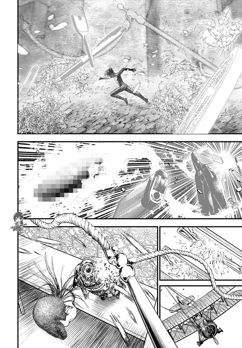Read Bug Ego ES Manga Online