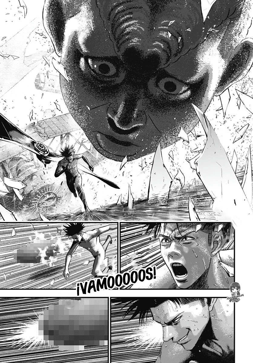 Read Bug Ego ES Manga Online