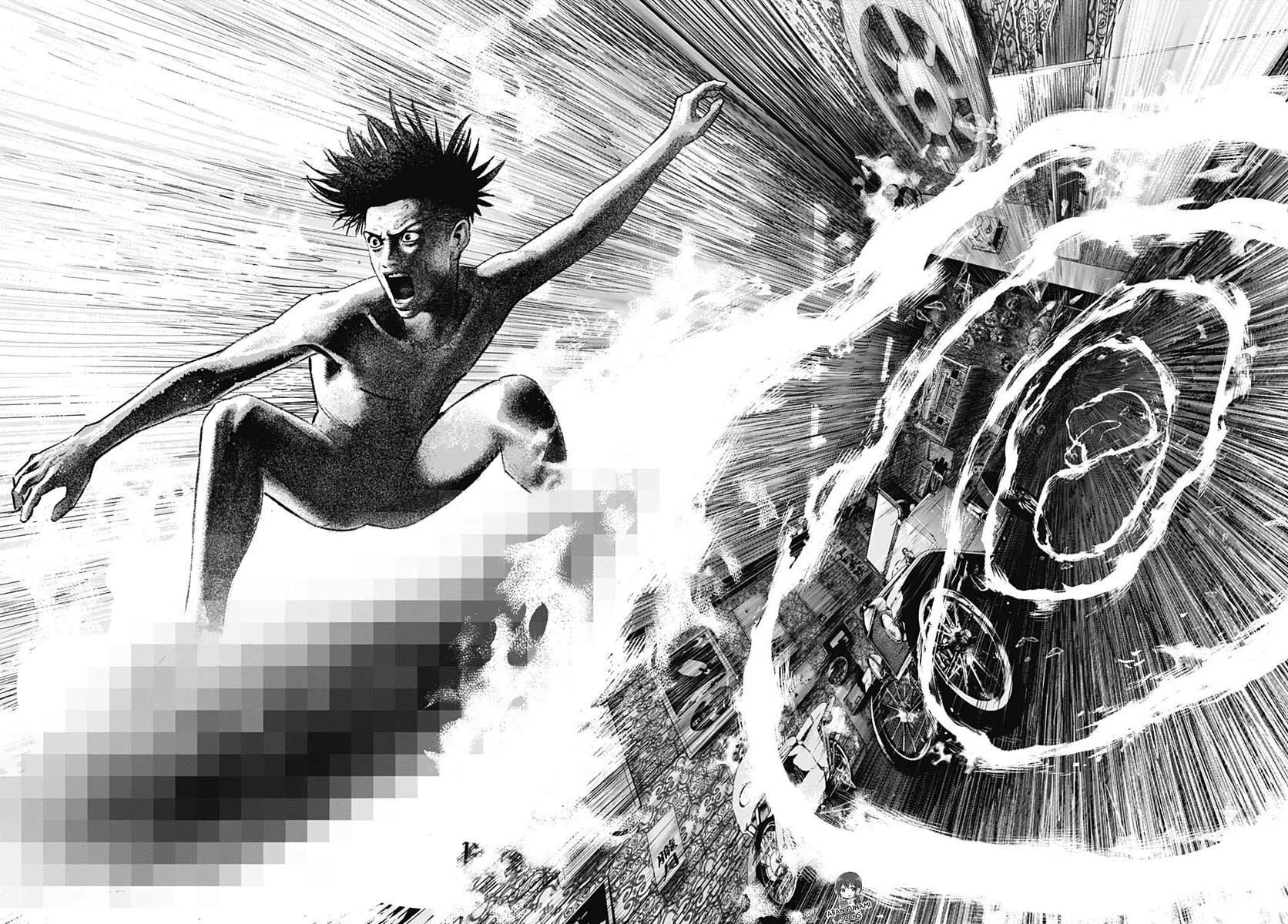 Read Bug Ego ES Manga Online