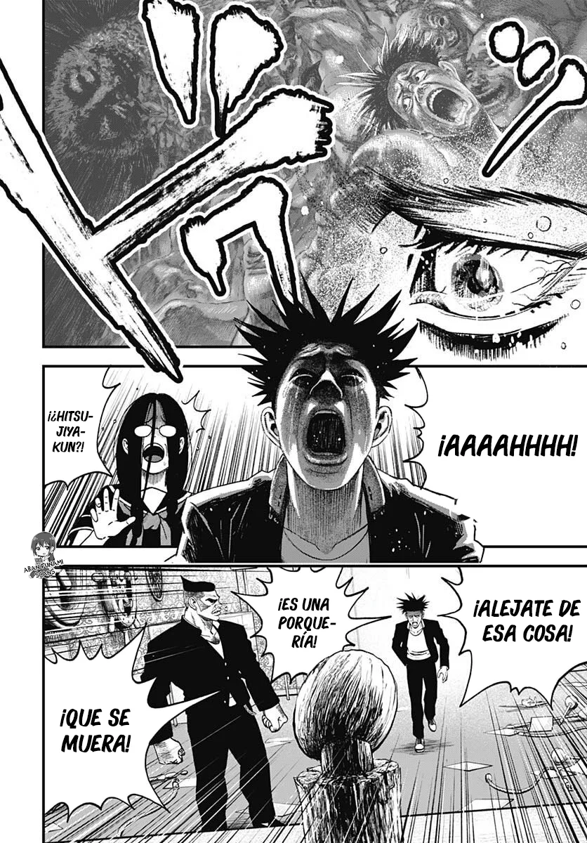 Read Bug Ego ES Manga Online