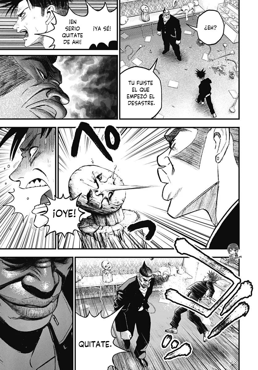 Read Bug Ego ES Manga Online