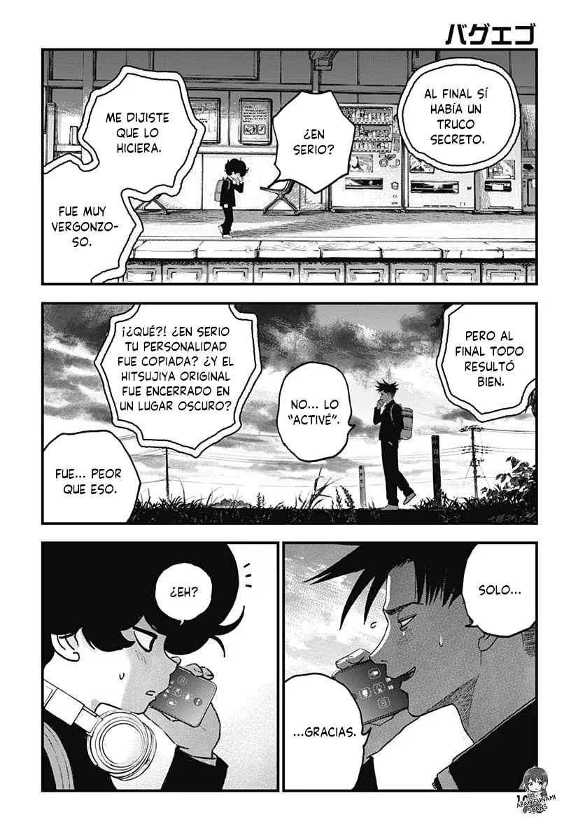 Read Bug Ego ES Manga Online